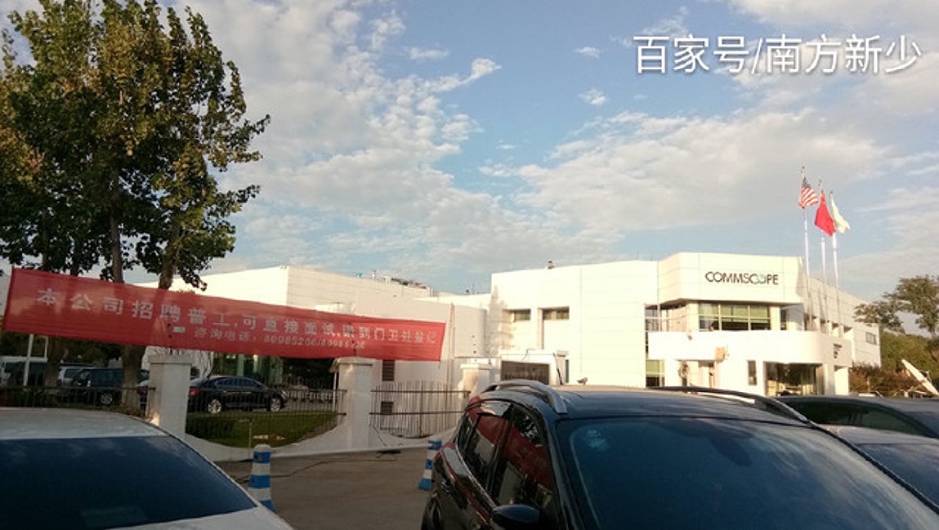 选择新疆机械加工：一份实用购物指南